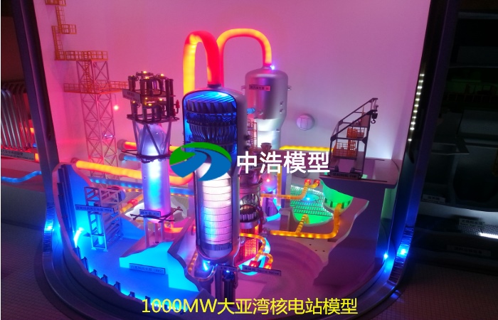 《中国科技大学》核能发电模型实训室